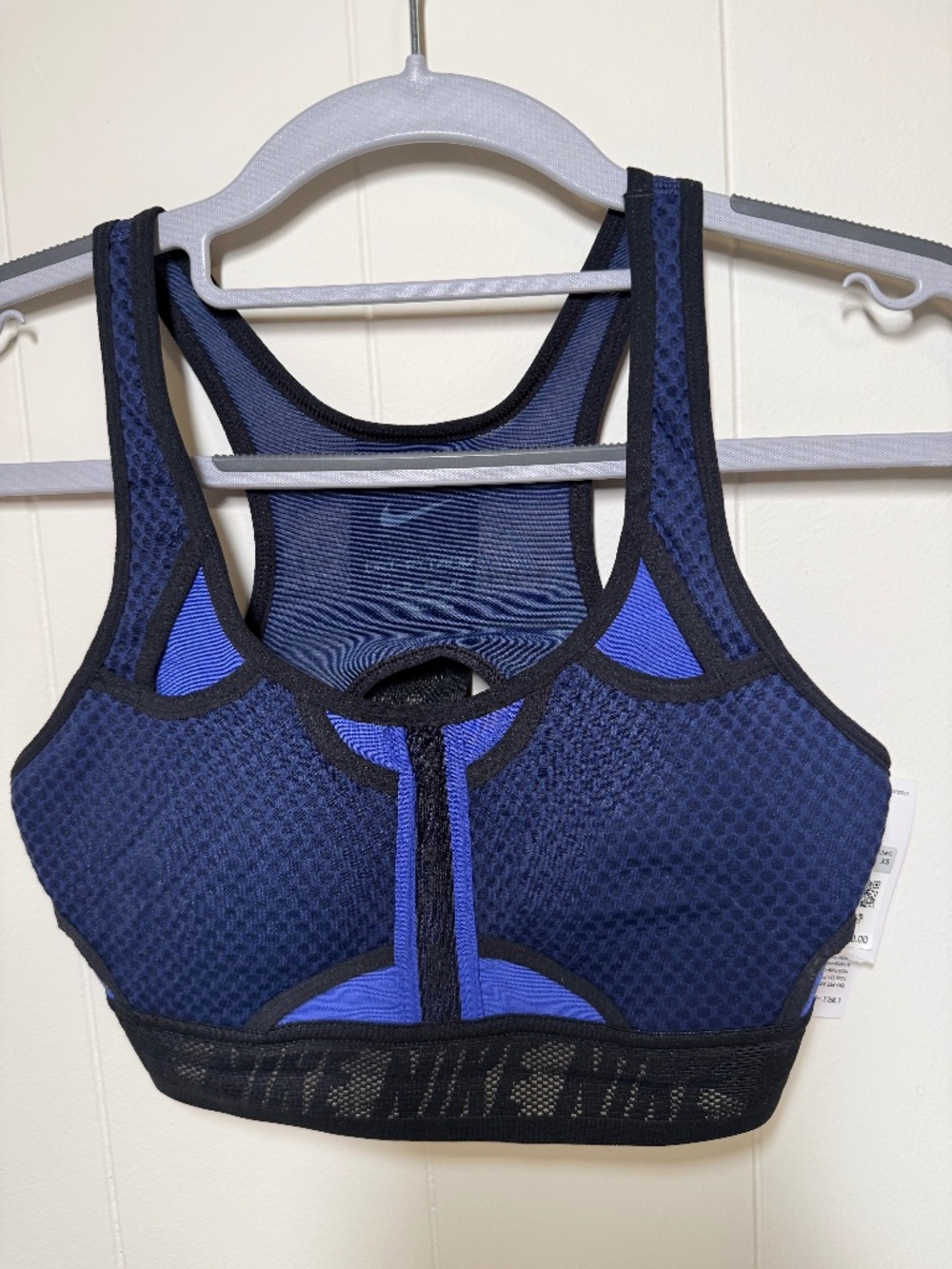 NWT Nike Swoosh Dri-FIT ADV High Support Sports Bra in Blue/Black 💙🖤
